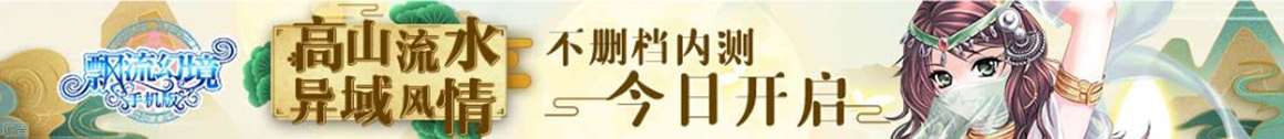 襄城区娱乐网